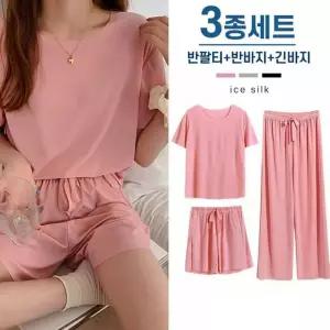 여성 잠옷 홈웨어 LN아이스쿨링 홈웨어3종세트 반팔티 긴바지 반바지 3P 실크 D3822