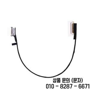 Lenovo 호환 ThinkPad X250 노트북 LCD 디스플레이 리본 케이블 용 비디오 화면 플렉스 01AW438