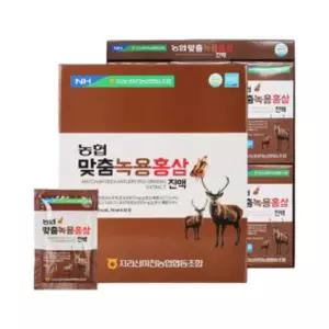 지리산마천농협 맞춤 녹용홍삼진액 70ml x 30포 (2박스)