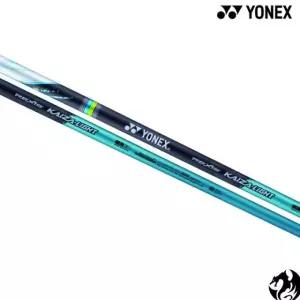 YONEX GOLF 요넥스 초경량 NEW 카이자 라이트 3S 3X 샤프트 피팅 각종 슬리브 그립 장착