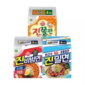 오뚜기 진비빔면 4입 + 진밀면 진쫄면