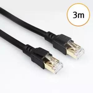 cat8랜선 넥스원 FTP 인터넷 기가 랜케이블 CAT8 3m