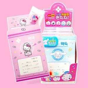 산리오 꽁알꽁알 사랑 처방전 편지지 세트 랜덤 발송 편지지 편선지 편지지봉투세트 편지 편지세트