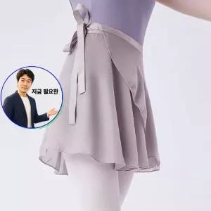 지금 필요한 발레 힙커버 성인 무용 쉬폰 밸리댄스복 스커트 테스커트 랩치마