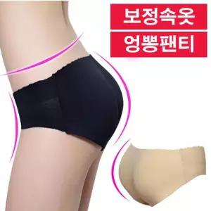 엉덩이뽕 엉뽕 엉뽕팬티 거들 엉덩이뽕팬티 골반뽕 LD-058