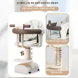 에이텐컴퍼니 전기자전거아기안장 뒷자리 앞좌석 시트 유아