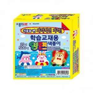 학습교재 종이나라 양면 색종이 20색 500매 대용량색종이 2470860 J