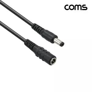 DC 전원 연장 케이블 5.5 2.5 FM 30cm