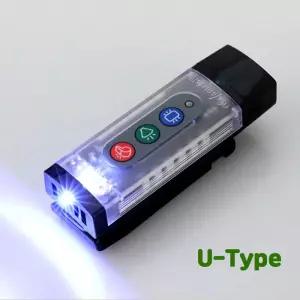LED안전등휘슬전자호루라기 세이프메이트4 U-type