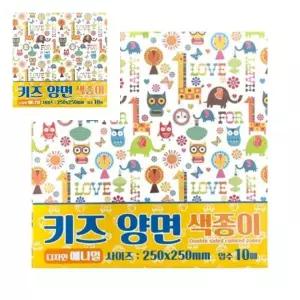 전통 양면색종이 애니멀 10매입 250x250mm 팩 20개입 대용량색종이 미술용품 종이접기세트 종이접기 247074