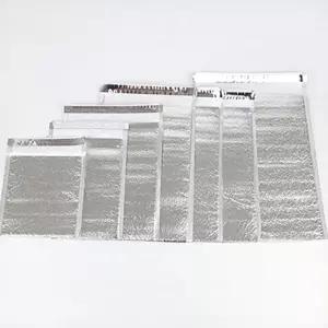접착식 보냉 봉투 일회용 보냉백 2호 은박팩 배달용 택배 냉온 사각 보온 푸드 쿨링 마트 캠핑 아이스