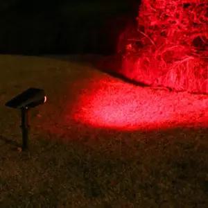 PL 디자인 LED 정원등 [솔라가든] 2구 LED 태양광 정원등 H-9(RGB컬러) No10