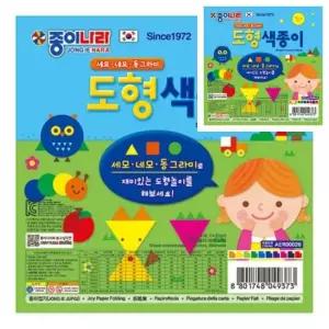 종이나라 도형색종이 20색 90매 갑 10개입 종이접기색종이 색종이세트 색종이접기 종이접기 2470640 J