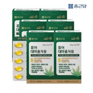 종근당 퓨어 대마종자유 30캡슐 6박스_26476701