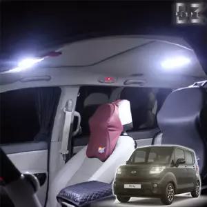 더뉴레이 LED실내등 번호판등 트렁크등 [AQQ381]
