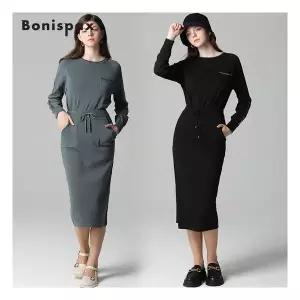 보니스팍스 라인배색 니트 스커트 417194