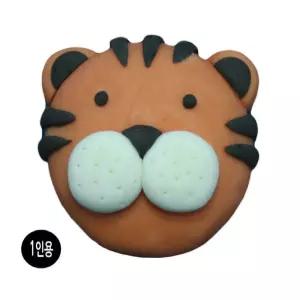 머니라떼 향기 비누DIY 십이지신 호랑이 1인 만들기키트
