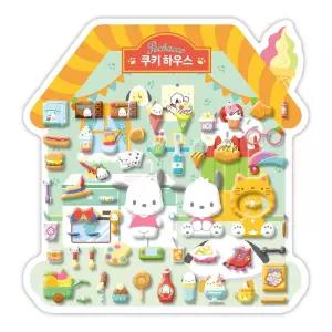 포차코 쿠키하우스 스티커 캐릭터