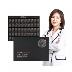 김소형원방 삼본 침향환 3.75g x 50환(대환) x 4박스