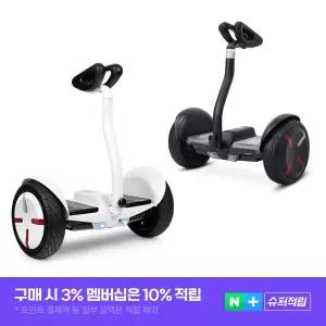 나노휠 나노로버 MINI 세그웨이 전동휠 왕발통