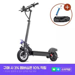 나노휠 전동킥보드 NQ-AIR 1000W Plus+프리미엄 블랙 60V 18Ah