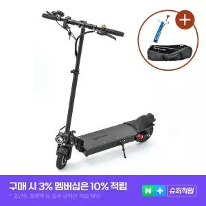 나노휠 전동킥보드 NQ-AIR 500W Plus+프리미엄 36V 18Ah