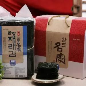맛있는 완도명가 고급곱창 재래김 선물세트2호 추석김선물세트 김선물 김세트 선물용김