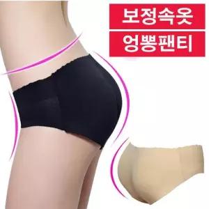 엉덩이뽕 엉뽕 엉뽕팬티 거들 엉덩이뽕팬티 골반뽕 LD-058