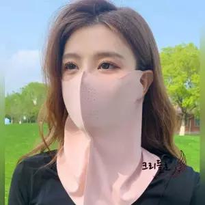 KC인증 효과적인 자외선차단을 위한 3D아이스실크 넥페이스가드 골프 낚시