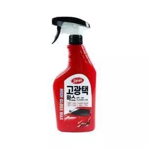 고광택왁스 스프레이 차량광택제 카나우바왁스 세차