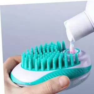 강아지 샴푸 브러쉬 1P 고양이 목욕 마사지 실리콘빗