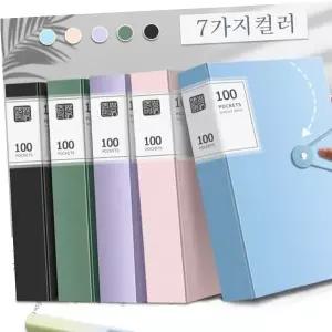 A4버클 클리어파일 40/60/100매 파일 문서 서류수납