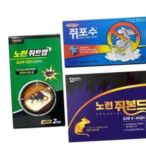 초강력 쥐끈끈이 쥐포수 10트랩(2매입x5팩)