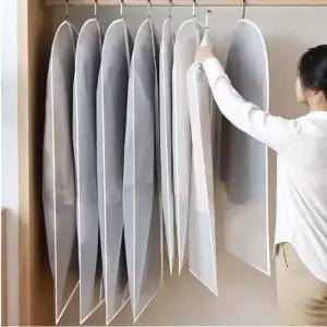 키밍 깔끔 옷장정리 먼지방지 반투명 옷커버 대형