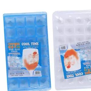 다이아몬드 제빙기 - 대