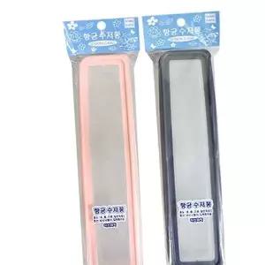 수저통 도시락 숟가락 젓가락 보관 케이스 2색