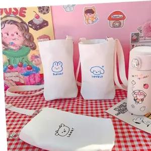 캐릭터 텀블러 에코백 캔버스 미니 물병 파우치 KK275