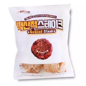 고기 떡산적 스테이크 이상 2kg 60g 33개 식자재