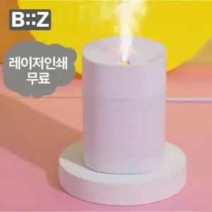 USB 미니가습기 220ml 차량용 탁상용 휴대간편