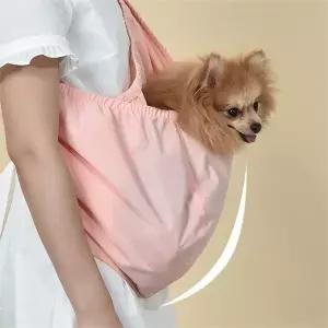 강아지 고양이 이동가방 산책가방 슬링백 숄더백 앞가방 포대기 백팩