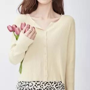 봄 여름 가을 베이직 가디건
