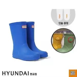 [] 헌터 유아동장화 키즈 레인부츠 퍼스트 클래식 코발트블루(HTKCE2TSFK11CBL) 1