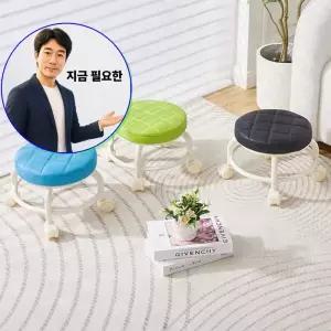 지금 필요한 원형의자 바퀴달린 DD-13438 낮은스툴