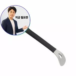 지금 필요한 차량용헤라 자동차 스테인리스 콘솔 리무버 내장재