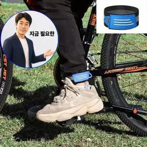 지금 필요한 런닝벨트 자건거 2개입 러닝 발목 밴드 바이크용품 다리