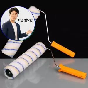 지금 필요한 셀프 롤러 브러쉬 벽인테리어 2p 30cm 페인트 도구