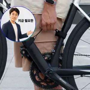 지금 필요한 자전거들기 DD-13202 MTB 운반 이동 스트랩 보조 손잡이