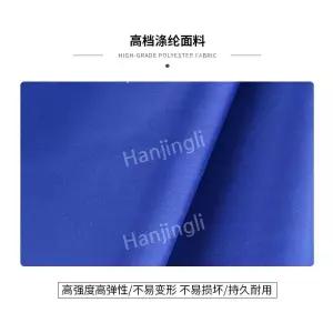 찜질 반신욕 수납 가정용 좌욕 덮개 치마 족욕복 가방 사우나 포함 좌욕기 쑥좌훈 가운