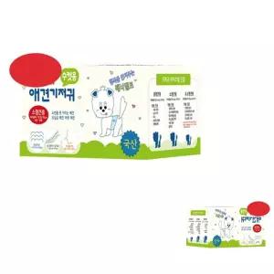 마이한 저기 애견기저귀 강아지 위생용품 아몬스 패드 숫컷매너벨트 10매 기 애완견 귀 소형 수컷용