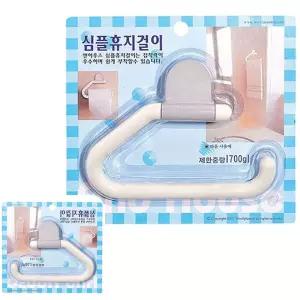 마이한 휴지케이스 화장실걸이 욕 ㅎ 1p 예쁜 업소용 심플 욕
